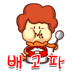 한국산업기술보호협회 10년사