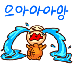 한국산업기술보호협회 10년사