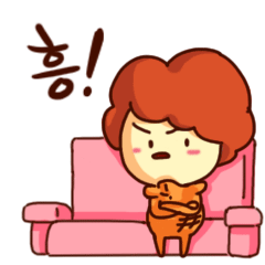 한국산업기술보호협회 10년사